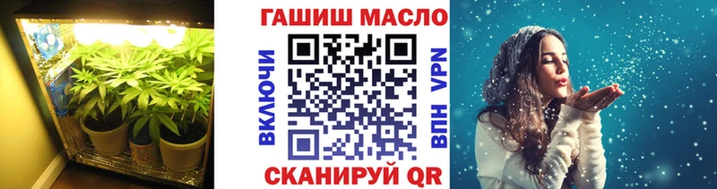 ТГК концентрат  kraken ССЫЛКА  Лесозаводск 