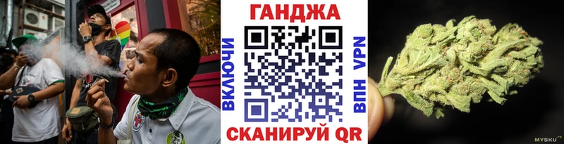 Бошки марихуана Bruce Banner  Лесозаводск 